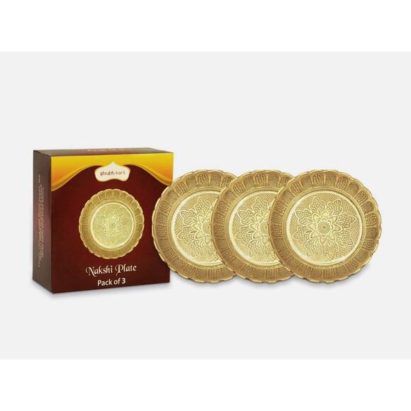 Pack Of 3 Designer Pure Brass Nakshi Plate for Puja/Diwali/Bhog Thali 2 inch - Picture 1 of 8